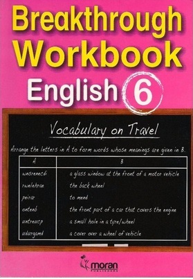 Breakthrough Workbook English Std 6