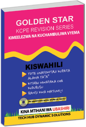 Golden Star KCPE Revision Series Kiswahili