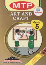 MTP Art and Craft Grade 5 Textbook