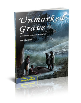 Unmarked Grave