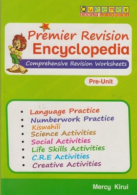 Premier Revision Encyclopedia Pre-Unit