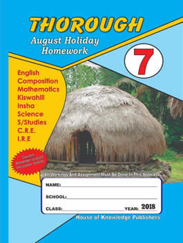 Thorough Homework August STD 7 Thorough Homework August STD 7
