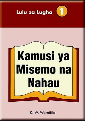 Kamusi ya Misemo na Nahau