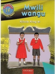 Mwili Wangu 1f Oxford readers
