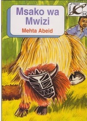 Msako Wa Mwizi