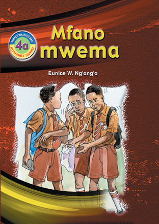Mfano Mwema 4a