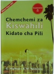 Chemchemi Za Kiswahili Form 2
