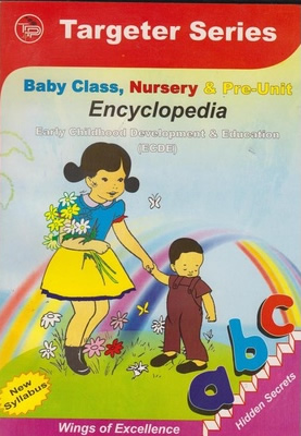 Targeter Baby Class, Nursery and pre-unit Encyclopedia ECDE