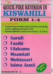 Trail Blazers Combined Kiswahili Form 1-4