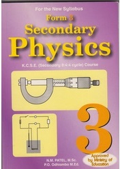 Physics Form 3