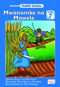Mwanamke Na Mawele