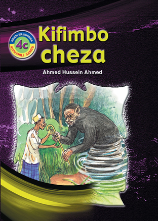 Kifimbo Cheza 4c