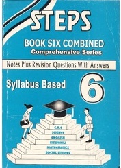 Steps Combined Comprehensive Revision Book 6