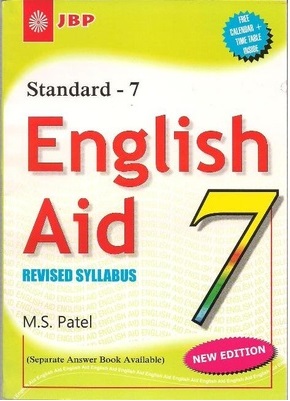 English Aid Std 7