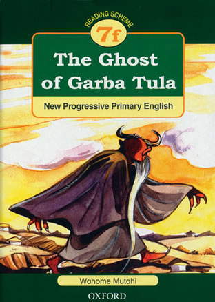 The Ghost Of Garba Tula 7f