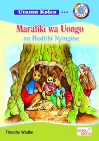 Marafiki Wa Uongo