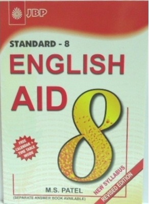 English Aid Std 8