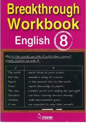 Breakthrough Workbook English Std 8
