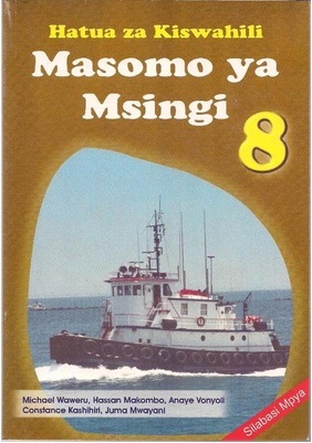 Masomo Ya Msingi Darasa La 8