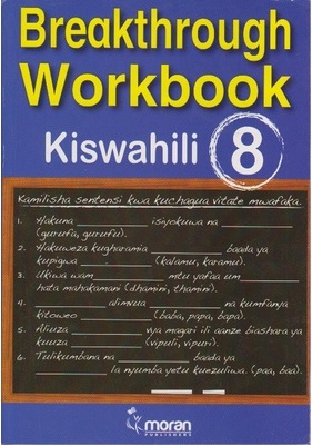 Primary Breakthrough  Workbook  Kiswahili Std 8