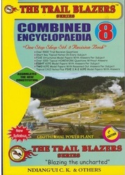 Trail Blazers Combined Encyclopedia Std 8