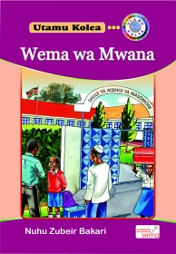  Wema Wa Mwana