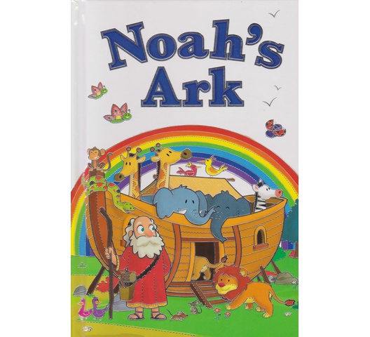 BW- Noah's Ark (BIBS1)