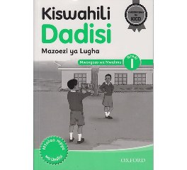 Kiswahili Dadisi Mazoezi ya Lugha TG Grade 1