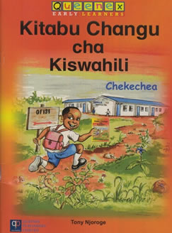 Kitabu changu cha Kiswahili chekechea