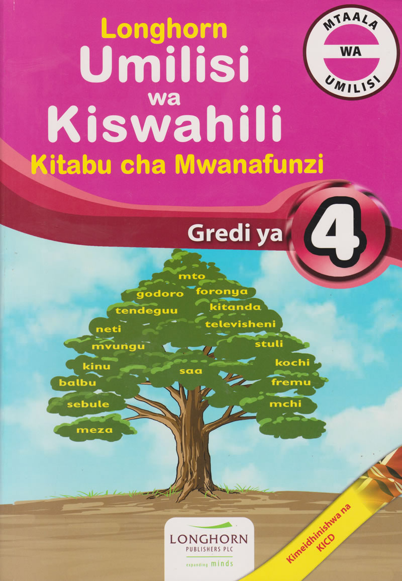 Longhorn Umilisi wa Kiswahili Grade 4