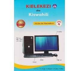 Mentor Kielekezi cha Kiswahili Grade 4