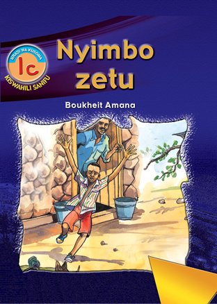 Nyimbo Zetu 1c