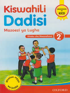 Kiswahili Dadisi Grade 2