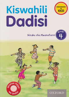 Oxford Kiswahili Dadisi Grade 4