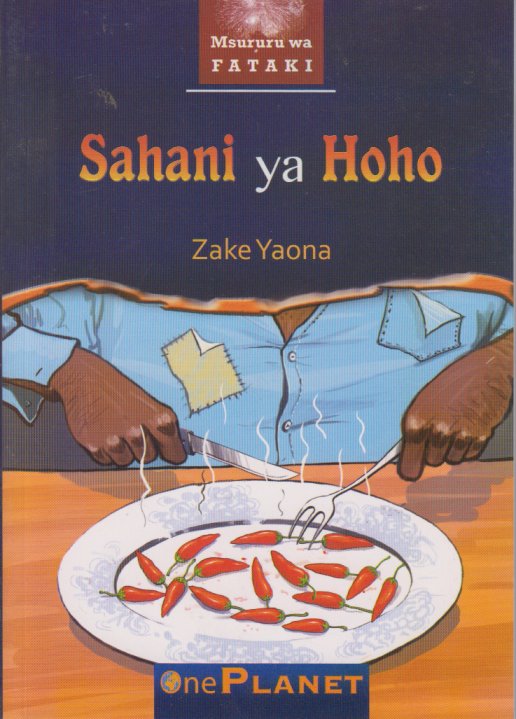 Sahani ya Hoho One Planet Readers 10 -14years