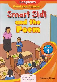 Smart Sidi and the Poem
