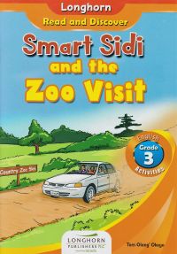 Smart Sidi and the Zoo Visit