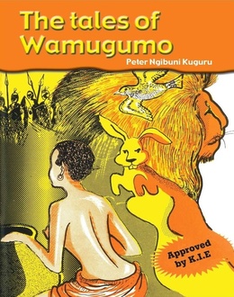  Tales of Wamugumo