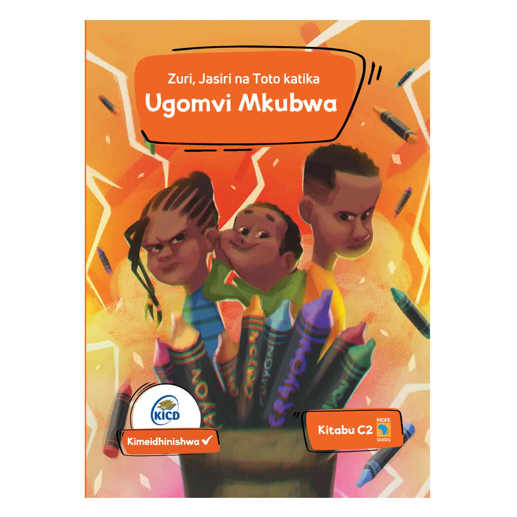 Ugomvi Mkubwa C2