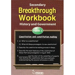 Secondary Breakthrough History And Government Form 2