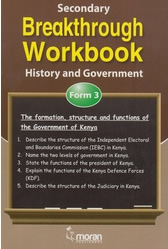 Secondary Breakthrough History And Government Form 3