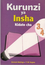 Kurunzi  Ya Insha Kidato Cha 3,4