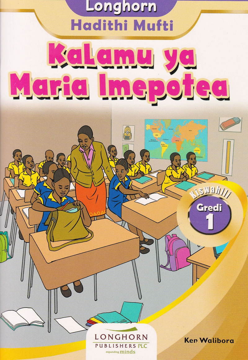  Kalamu ya Maria Imepotea