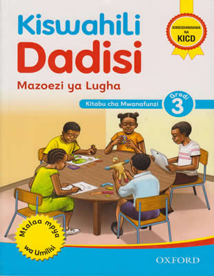 Kiswahili Dadisi Grade 3