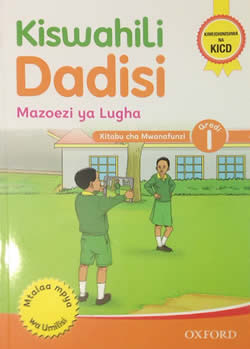Kiswahili Dadisi Grade 1