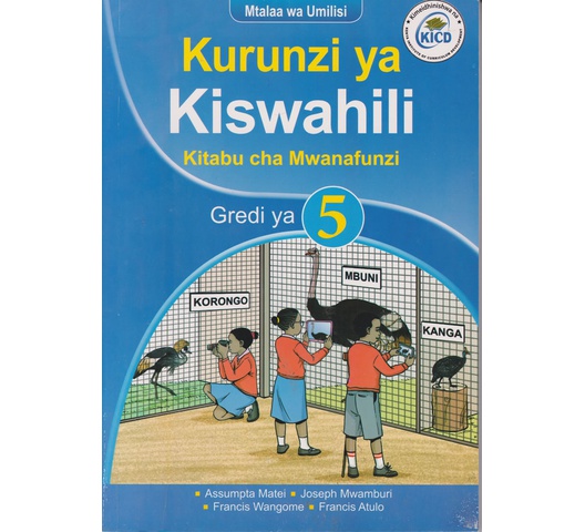 Kurunzi ya Kiswahili Gredi 5