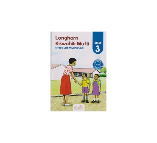 Longhorn Kiswahili Mufti  Grade 3