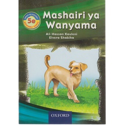 Mashairi ya Wanyama