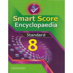 Smart Score Encyclopedia Std 8