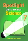 Spotlight Quick Revision Science STD 7